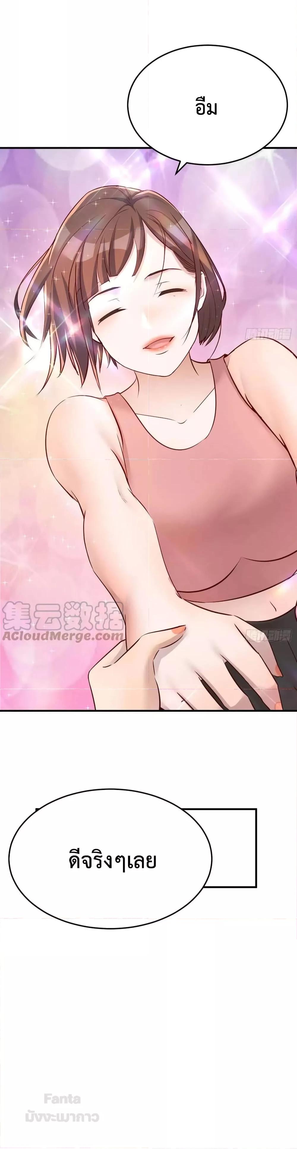 Manga-lc-com อ่านมังงะ อ่านการ์ตูน ออนไลน์ ฟรี My Twin Girlfriends Loves Me So Much – อยู่ดีๆก็มีแฟนเป็นแฝดสาวซะงั้น ตอนที่ 1 2 3 4 5 6 7 8 9 10 11 12 13 14 ฟรี ไม่มีโฆษณา Manga-lc - อ่าน มังงะ อ่าน การ์ตูน ออนไลน์ อ่านมังงะ ฟรี