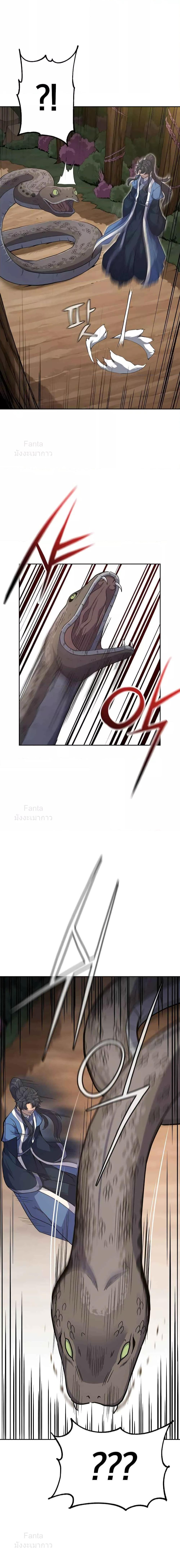 Manga-lc-com อ่านมังงะ อ่านการ์ตูน ออนไลน์ ฟรี Millennium Spinning เทพยุทธ์ แห่งสหัสสวรรษ ตอนที่ 1 2 3 4 5 6 7 8 9 10 11 12 13 14 ฟรี ไม่มีโฆษณา Manga-lc - อ่าน มังงะ อ่าน การ์ตูน ออนไลน์ อ่านมังงะ ฟรี