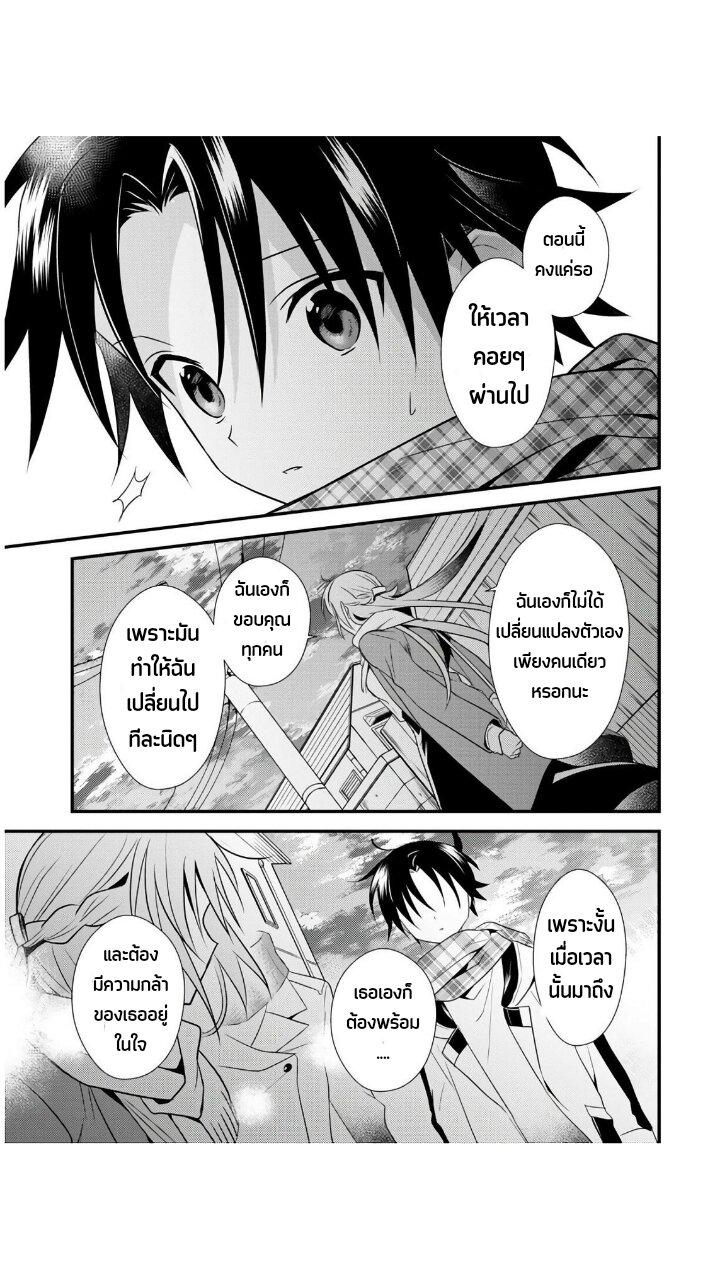 Manga-lc-com อ่านมังงะ อ่านการ์ตูน ออนไลน์ ฟรี Megami-ryou no Ryoubo-kun ตอนที่ 1 2 3 4 5 6 7 8 9 10 11 12 13 14 ฟรี ไม่มีโฆษณา Manga-lc - อ่าน มังงะ อ่าน การ์ตูน ออนไลน์ อ่านมังงะ ฟรี