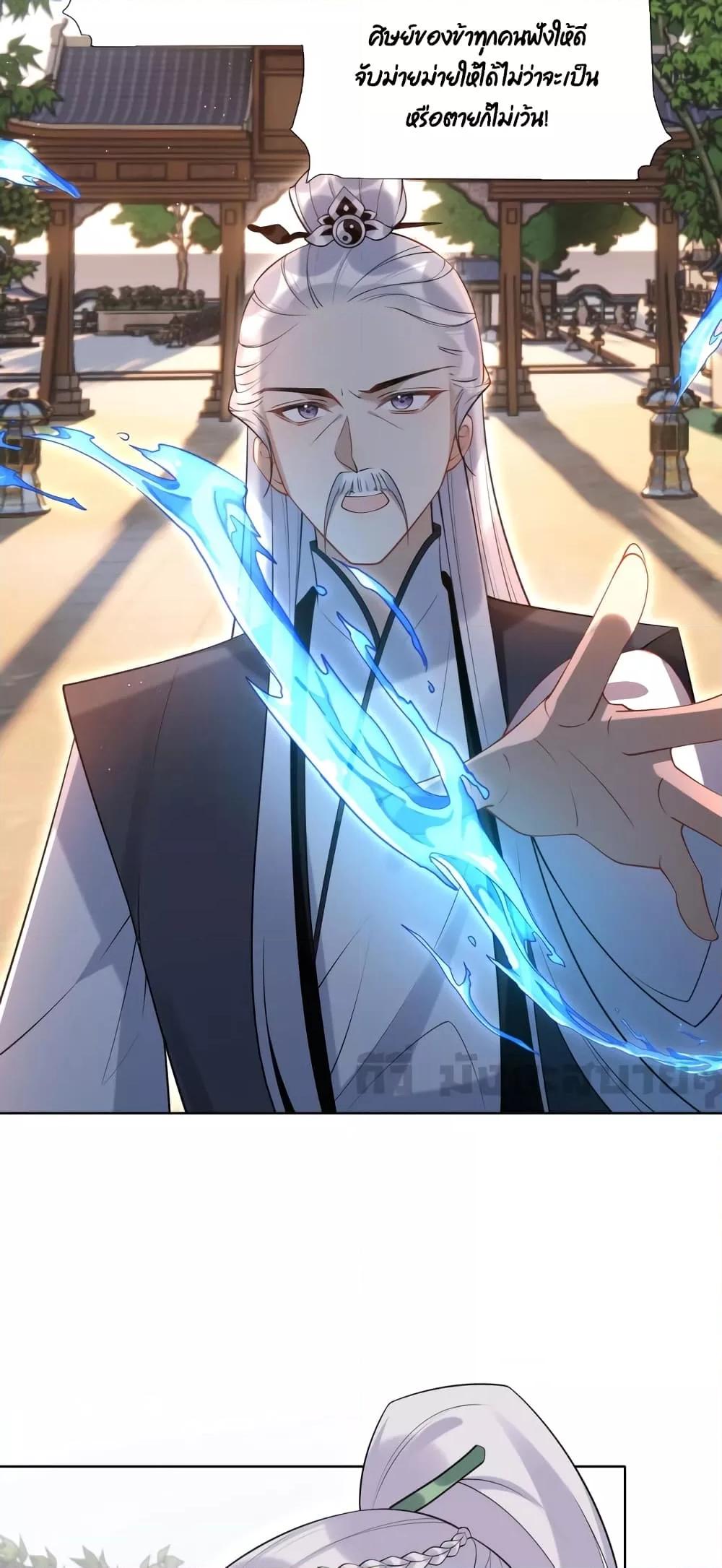 Manga-lc-com อ่านมังงะ อ่านการ์ตูน ออนไลน์ ฟรี MySecretRoman ตอนที่ 1 2 3 4 5 6 7 8 9 10 11 12 13 14 ฟรี ไม่มีโฆษณา Manga-lc - อ่าน มังงะ อ่าน การ์ตูน ออนไลน์ อ่านมังงะ ฟรี