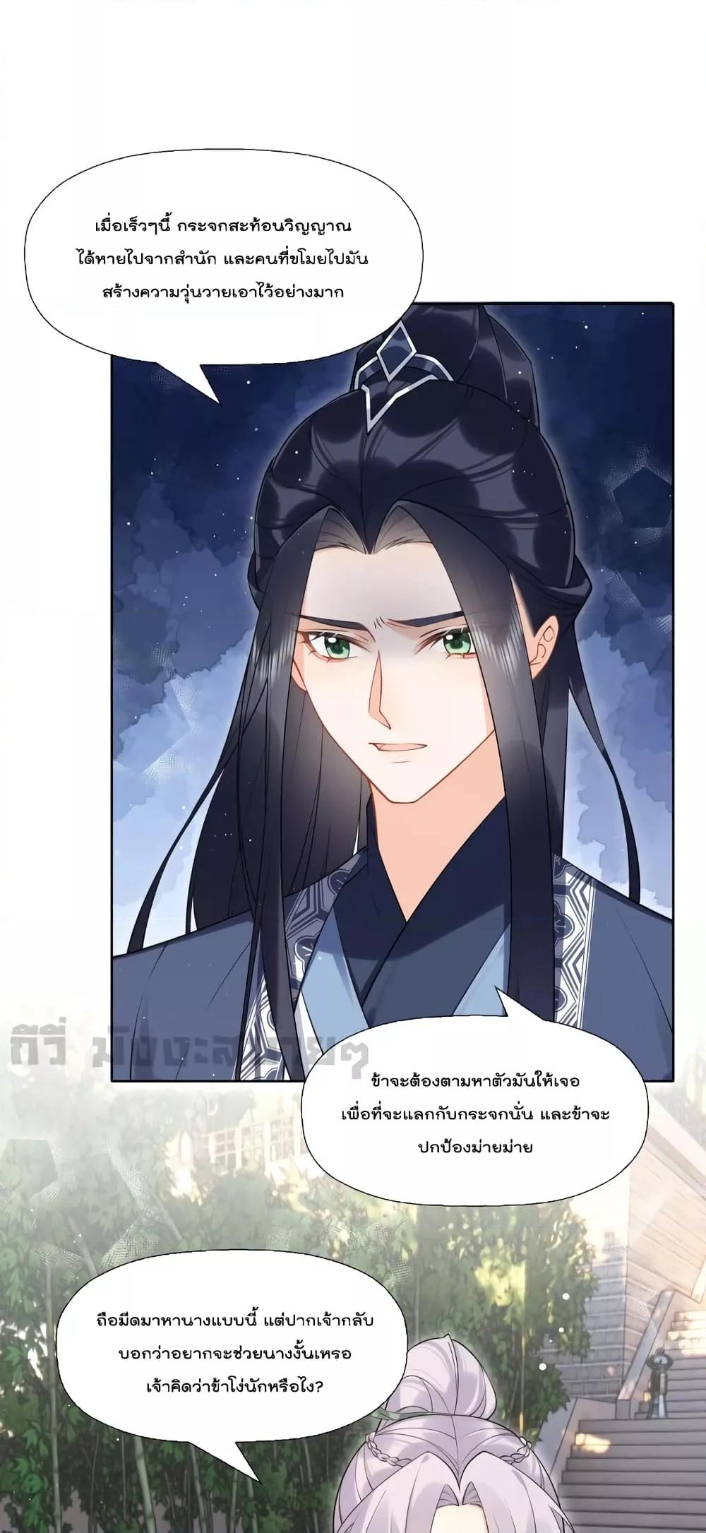 Manga-lc-com อ่านมังงะ อ่านการ์ตูน ออนไลน์ ฟรี MySecretRoman ตอนที่ 1 2 3 4 5 6 7 8 9 10 11 12 13 14 ฟรี ไม่มีโฆษณา Manga-lc - อ่าน มังงะ อ่าน การ์ตูน ออนไลน์ อ่านมังงะ ฟรี