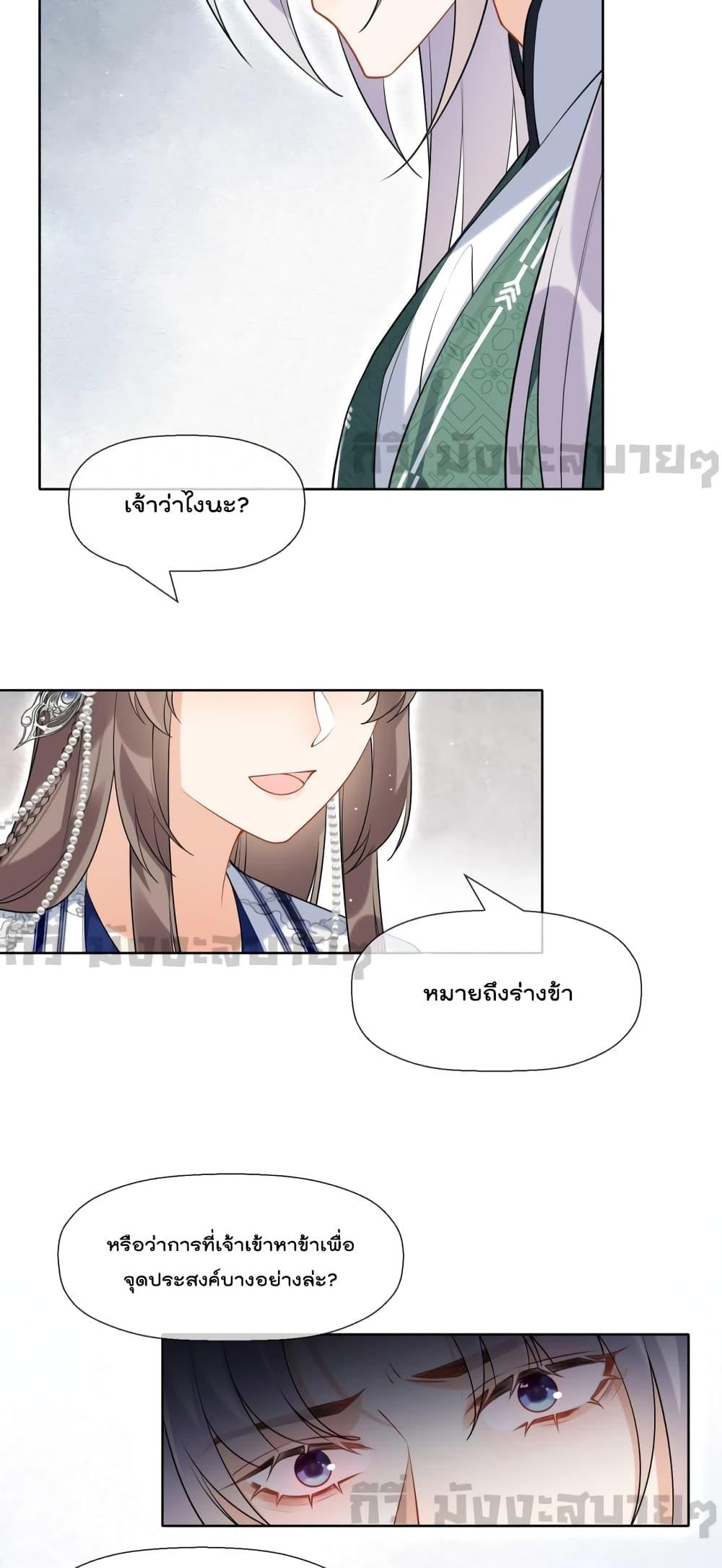 Manga-lc-com อ่านมังงะ อ่านการ์ตูน ออนไลน์ ฟรี MySecretRoman ตอนที่ 1 2 3 4 5 6 7 8 9 10 11 12 13 14 ฟรี ไม่มีโฆษณา Manga-lc - อ่าน มังงะ อ่าน การ์ตูน ออนไลน์ อ่านมังงะ ฟรี