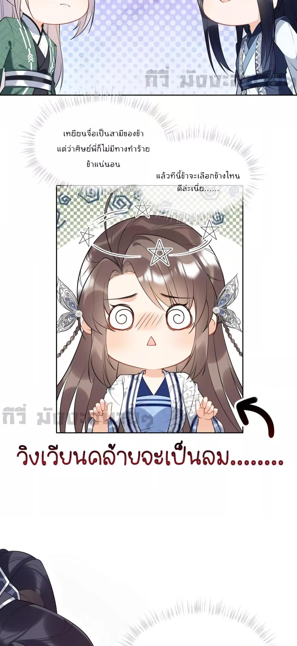 Manga-lc-com อ่านมังงะ อ่านการ์ตูน ออนไลน์ ฟรี MySecretRoman ตอนที่ 1 2 3 4 5 6 7 8 9 10 11 12 13 14 ฟรี ไม่มีโฆษณา Manga-lc - อ่าน มังงะ อ่าน การ์ตูน ออนไลน์ อ่านมังงะ ฟรี