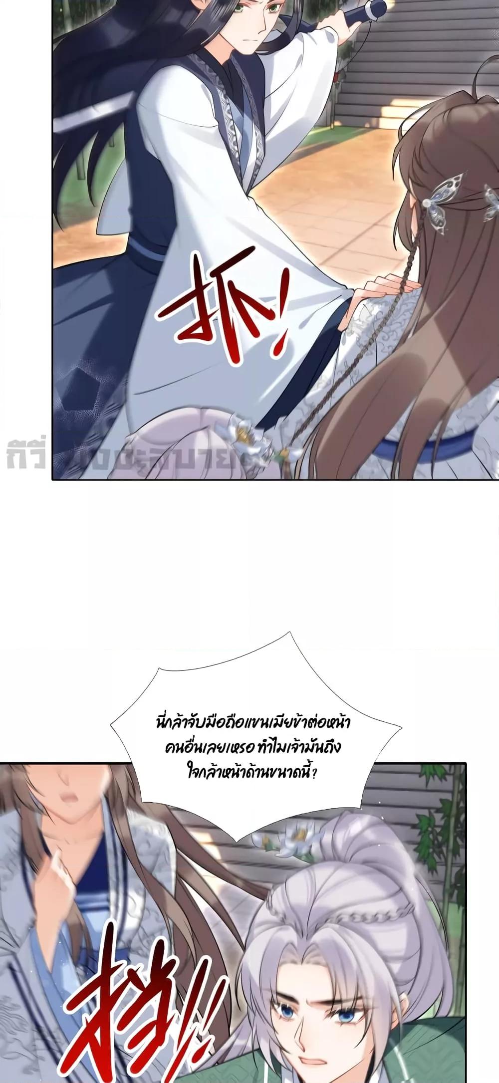 Manga-lc-com อ่านมังงะ อ่านการ์ตูน ออนไลน์ ฟรี MySecretRoman ตอนที่ 1 2 3 4 5 6 7 8 9 10 11 12 13 14 ฟรี ไม่มีโฆษณา Manga-lc - อ่าน มังงะ อ่าน การ์ตูน ออนไลน์ อ่านมังงะ ฟรี