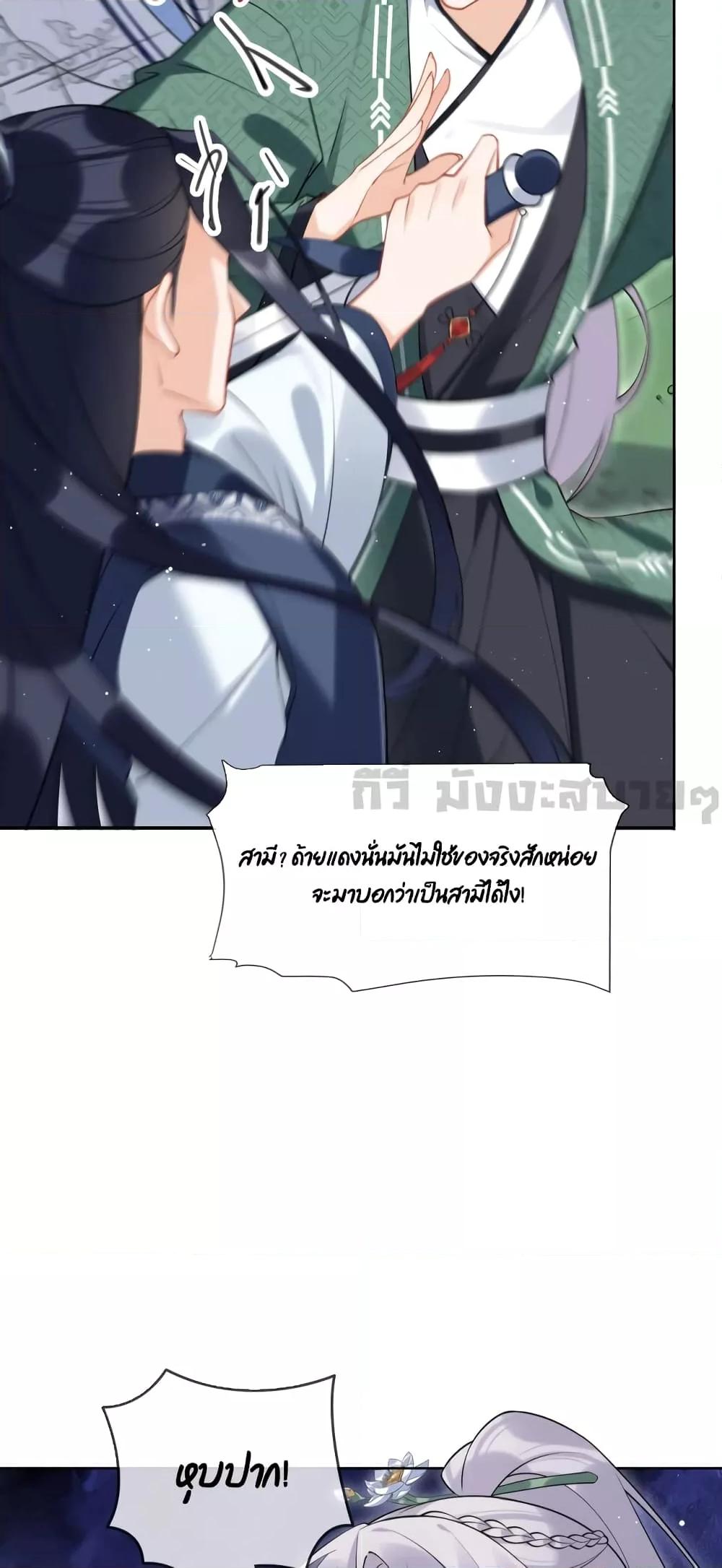 Manga-lc-com อ่านมังงะ อ่านการ์ตูน ออนไลน์ ฟรี MySecretRoman ตอนที่ 1 2 3 4 5 6 7 8 9 10 11 12 13 14 ฟรี ไม่มีโฆษณา Manga-lc - อ่าน มังงะ อ่าน การ์ตูน ออนไลน์ อ่านมังงะ ฟรี