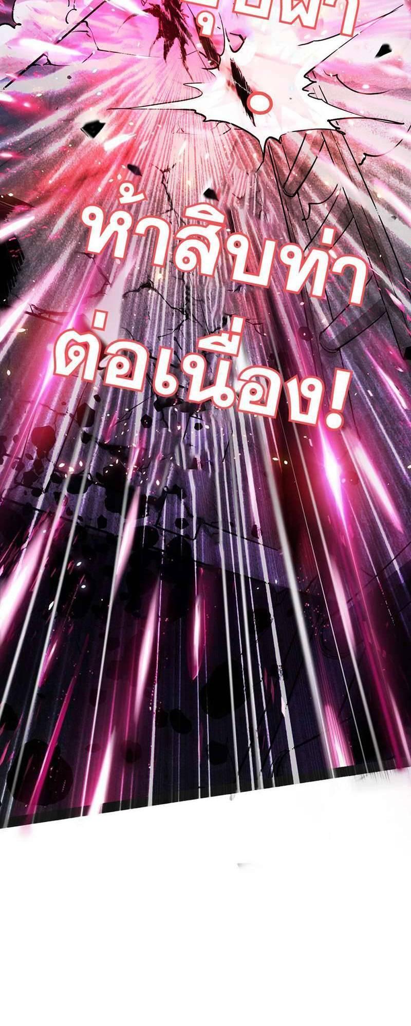 Manga-lc-com อ่านมังงะ อ่านการ์ตูน ออนไลน์ ฟรี I’m an Evil God ตอนที่ 1 2 3 4 5 6 7 8 9 10 11 12 13 14 ฟรี ไม่มีโฆษณา Manga-lc - อ่าน มังงะ อ่าน การ์ตูน ออนไลน์ อ่านมังงะ ฟรี