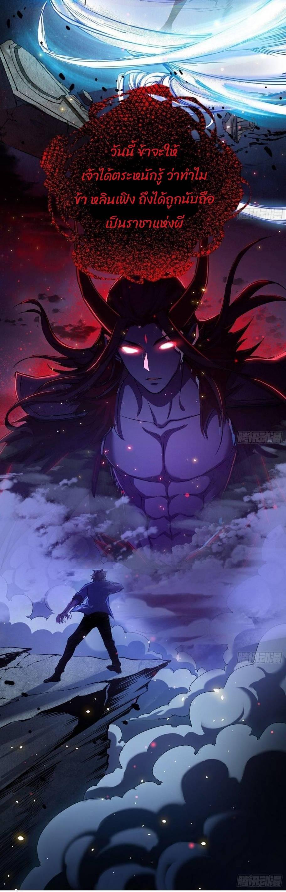 Manga-lc-com อ่านมังงะ อ่านการ์ตูน ออนไลน์ ฟรี I’m an Evil God ตอนที่ 1 2 3 4 5 6 7 8 9 10 11 12 13 14 ฟรี ไม่มีโฆษณา Manga-lc - อ่าน มังงะ อ่าน การ์ตูน ออนไลน์ อ่านมังงะ ฟรี