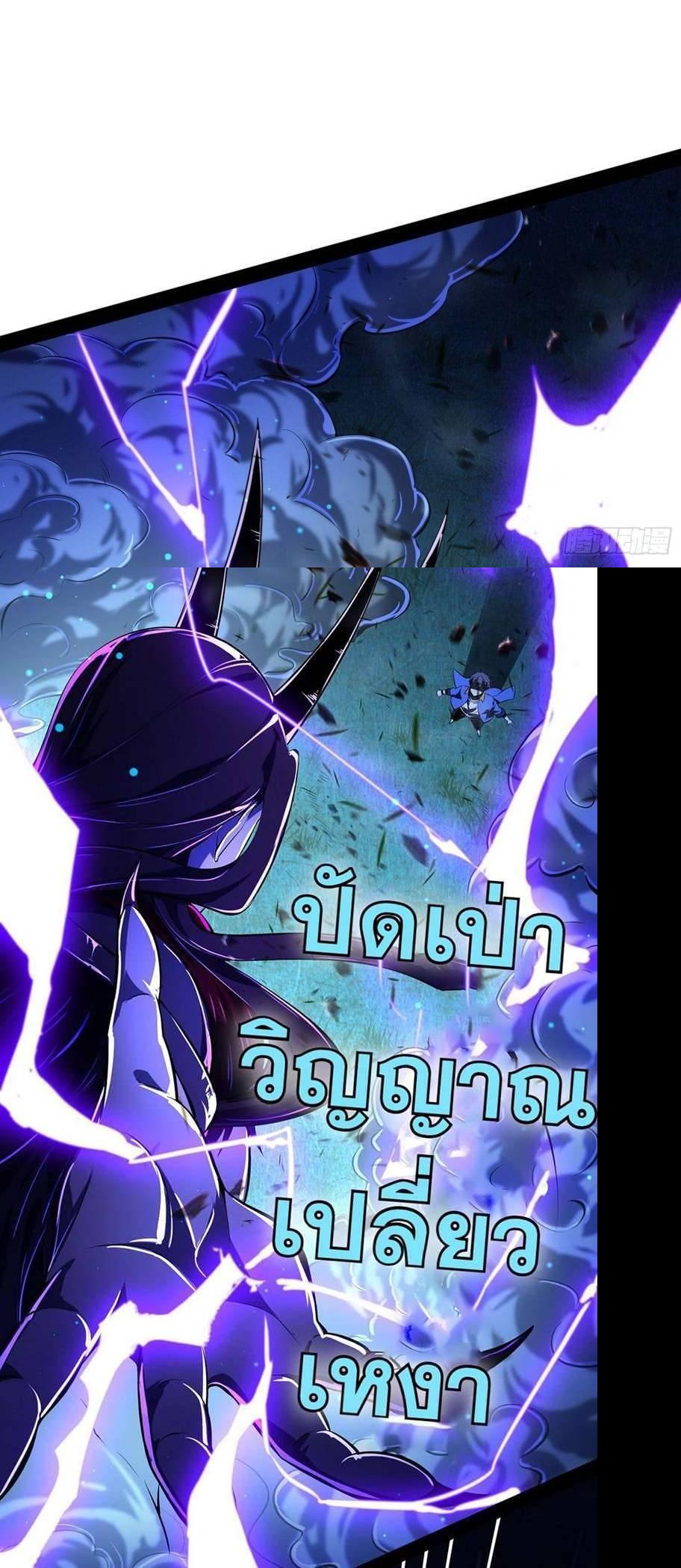 Manga-lc-com อ่านมังงะ อ่านการ์ตูน ออนไลน์ ฟรี I’m an Evil God ตอนที่ 1 2 3 4 5 6 7 8 9 10 11 12 13 14 ฟรี ไม่มีโฆษณา Manga-lc - อ่าน มังงะ อ่าน การ์ตูน ออนไลน์ อ่านมังงะ ฟรี