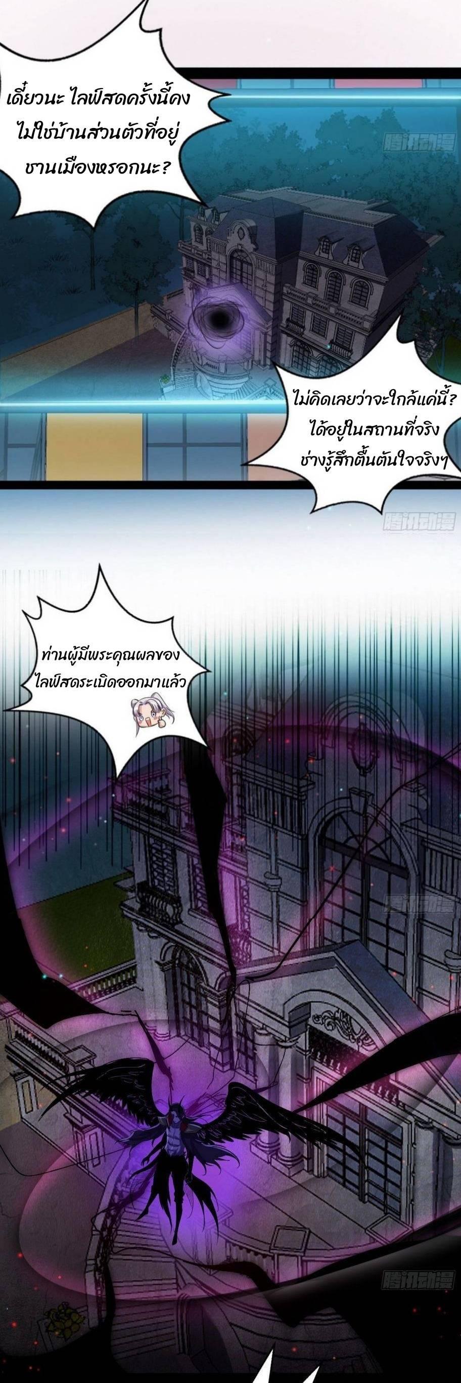 Manga-lc-com อ่านมังงะ อ่านการ์ตูน ออนไลน์ ฟรี I’m an Evil God ตอนที่ 1 2 3 4 5 6 7 8 9 10 11 12 13 14 ฟรี ไม่มีโฆษณา Manga-lc - อ่าน มังงะ อ่าน การ์ตูน ออนไลน์ อ่านมังงะ ฟรี