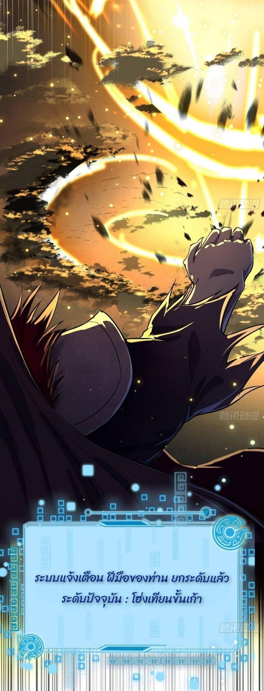 Manga-lc-com อ่านมังงะ อ่านการ์ตูน ออนไลน์ ฟรี I’m an Evil God ตอนที่ 1 2 3 4 5 6 7 8 9 10 11 12 13 14 ฟรี ไม่มีโฆษณา Manga-lc - อ่าน มังงะ อ่าน การ์ตูน ออนไลน์ อ่านมังงะ ฟรี