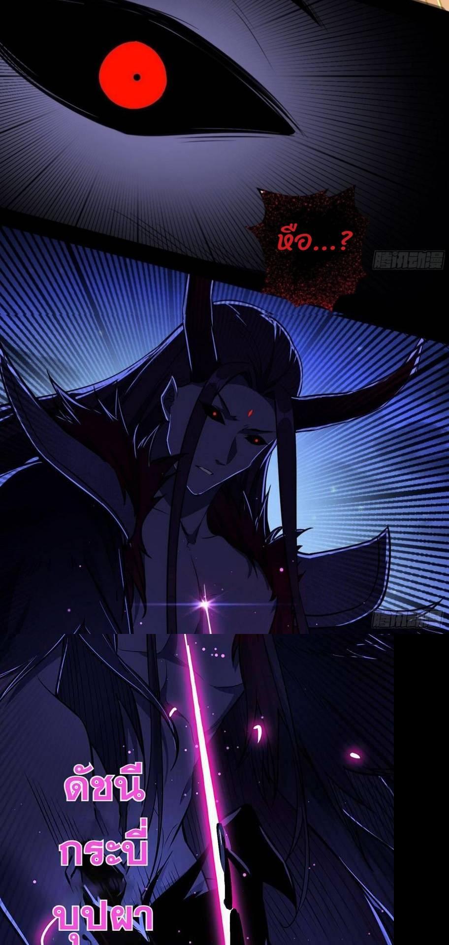 Manga-lc-com อ่านมังงะ อ่านการ์ตูน ออนไลน์ ฟรี I’m an Evil God ตอนที่ 1 2 3 4 5 6 7 8 9 10 11 12 13 14 ฟรี ไม่มีโฆษณา Manga-lc - อ่าน มังงะ อ่าน การ์ตูน ออนไลน์ อ่านมังงะ ฟรี