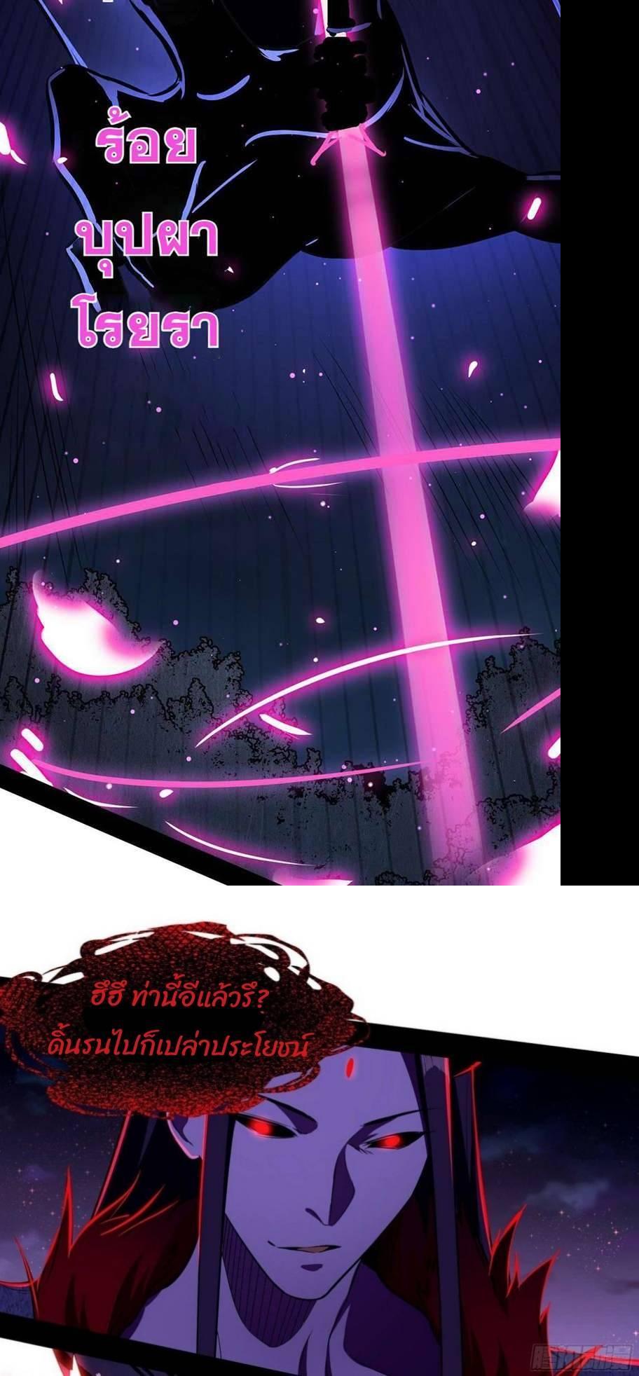 Manga-lc-com อ่านมังงะ อ่านการ์ตูน ออนไลน์ ฟรี I’m an Evil God ตอนที่ 1 2 3 4 5 6 7 8 9 10 11 12 13 14 ฟรี ไม่มีโฆษณา Manga-lc - อ่าน มังงะ อ่าน การ์ตูน ออนไลน์ อ่านมังงะ ฟรี