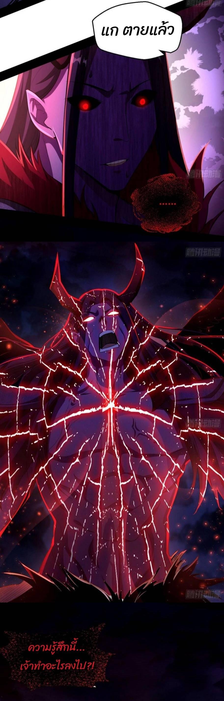 Manga-lc-com อ่านมังงะ อ่านการ์ตูน ออนไลน์ ฟรี I’m an Evil God ตอนที่ 1 2 3 4 5 6 7 8 9 10 11 12 13 14 ฟรี ไม่มีโฆษณา Manga-lc - อ่าน มังงะ อ่าน การ์ตูน ออนไลน์ อ่านมังงะ ฟรี