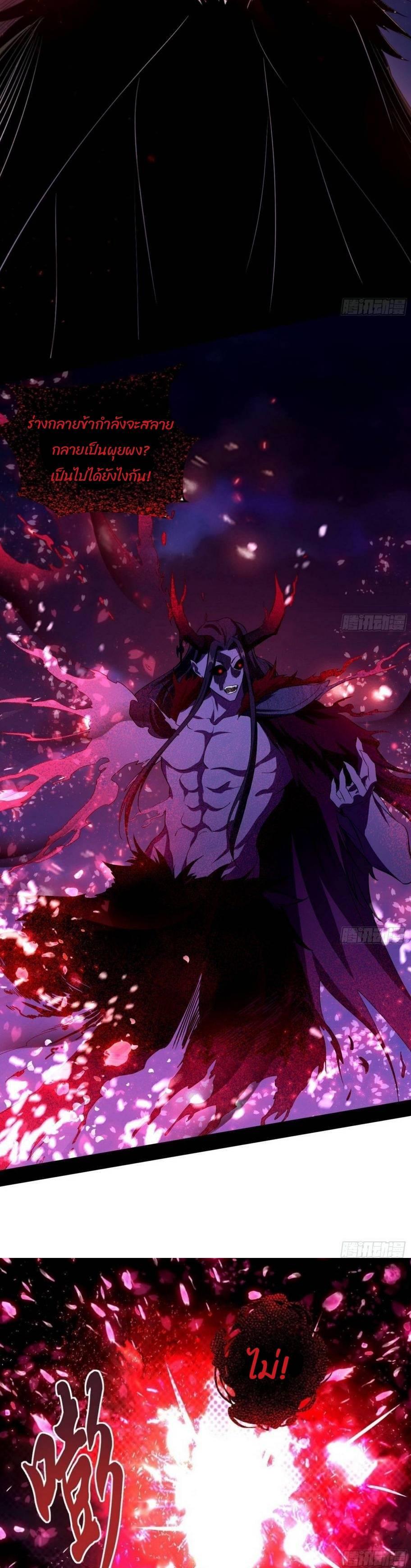 Manga-lc-com อ่านมังงะ อ่านการ์ตูน ออนไลน์ ฟรี I’m an Evil God ตอนที่ 1 2 3 4 5 6 7 8 9 10 11 12 13 14 ฟรี ไม่มีโฆษณา Manga-lc - อ่าน มังงะ อ่าน การ์ตูน ออนไลน์ อ่านมังงะ ฟรี