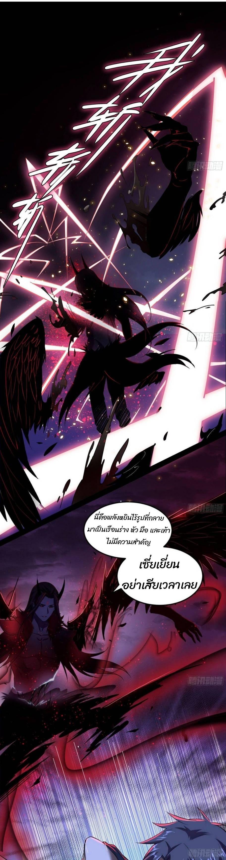 Manga-lc-com อ่านมังงะ อ่านการ์ตูน ออนไลน์ ฟรี I’m an Evil God ตอนที่ 1 2 3 4 5 6 7 8 9 10 11 12 13 14 ฟรี ไม่มีโฆษณา Manga-lc - อ่าน มังงะ อ่าน การ์ตูน ออนไลน์ อ่านมังงะ ฟรี