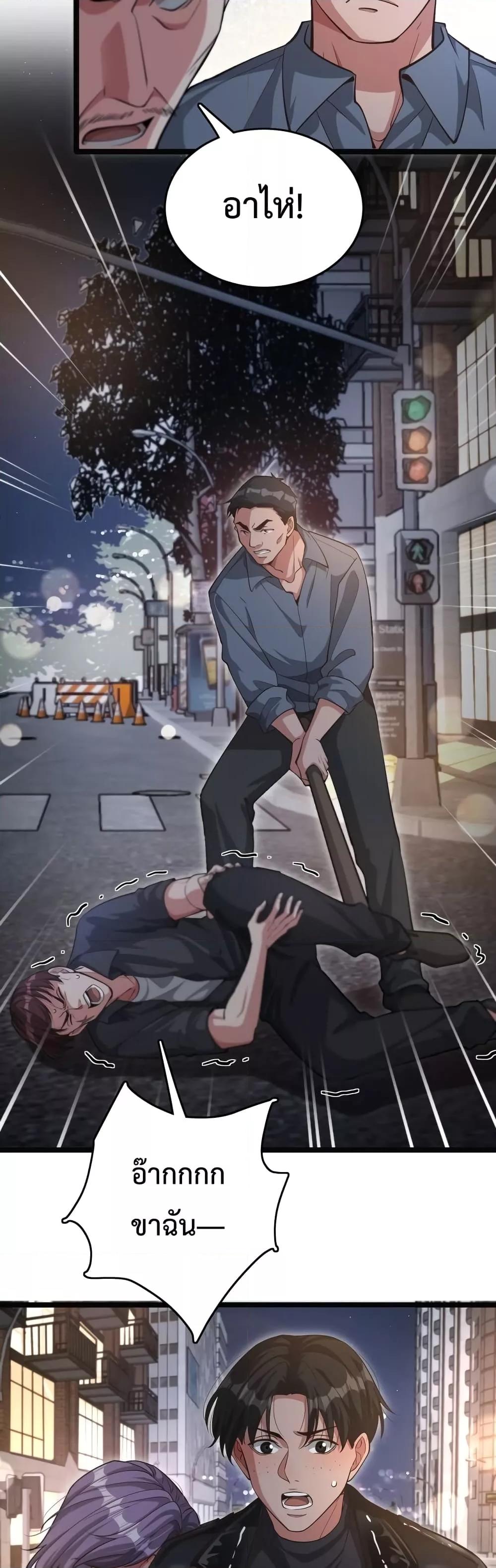 Manga-lc-com อ่านมังงะ อ่านการ์ตูน ออนไลน์ ฟรี I’mStuckonth ตอนที่ 1 2 3 4 5 6 7 8 9 10 11 12 13 14 ฟรี ไม่มีโฆษณา Manga-lc - อ่าน มังงะ อ่าน การ์ตูน ออนไลน์ อ่านมังงะ ฟรี