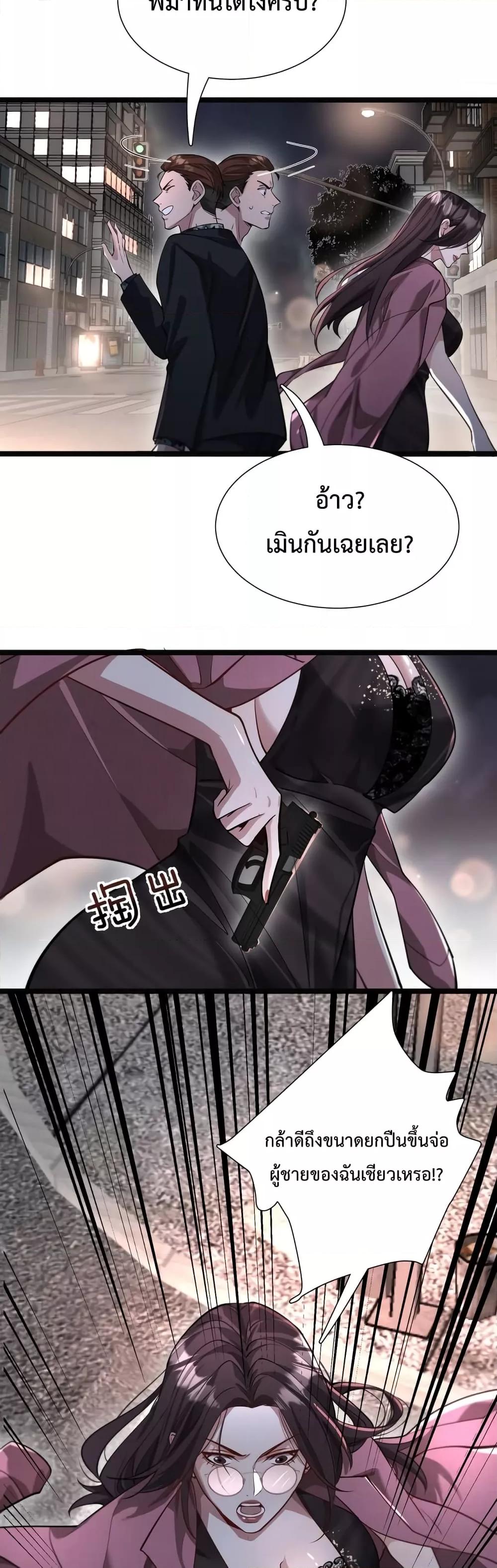 Manga-lc-com อ่านมังงะ อ่านการ์ตูน ออนไลน์ ฟรี I’mStuckonth ตอนที่ 1 2 3 4 5 6 7 8 9 10 11 12 13 14 ฟรี ไม่มีโฆษณา Manga-lc - อ่าน มังงะ อ่าน การ์ตูน ออนไลน์ อ่านมังงะ ฟรี