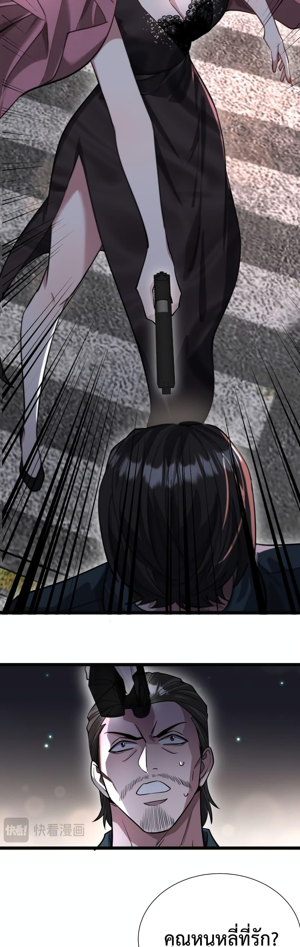 Manga-lc-com อ่านมังงะ อ่านการ์ตูน ออนไลน์ ฟรี I’mStuckonth ตอนที่ 1 2 3 4 5 6 7 8 9 10 11 12 13 14 ฟรี ไม่มีโฆษณา Manga-lc - อ่าน มังงะ อ่าน การ์ตูน ออนไลน์ อ่านมังงะ ฟรี