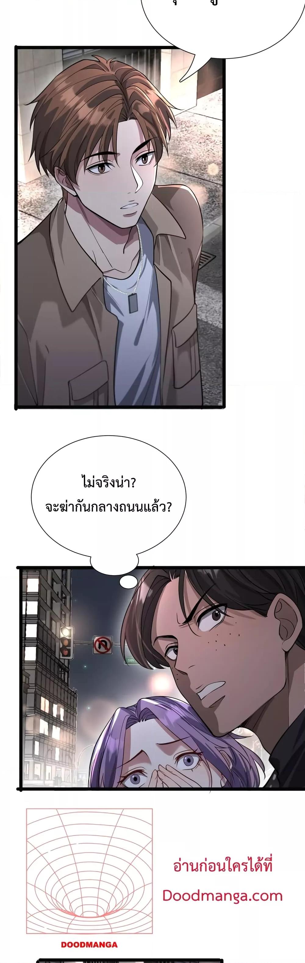 Manga-lc-com อ่านมังงะ อ่านการ์ตูน ออนไลน์ ฟรี I’mStuckonth ตอนที่ 1 2 3 4 5 6 7 8 9 10 11 12 13 14 ฟรี ไม่มีโฆษณา Manga-lc - อ่าน มังงะ อ่าน การ์ตูน ออนไลน์ อ่านมังงะ ฟรี
