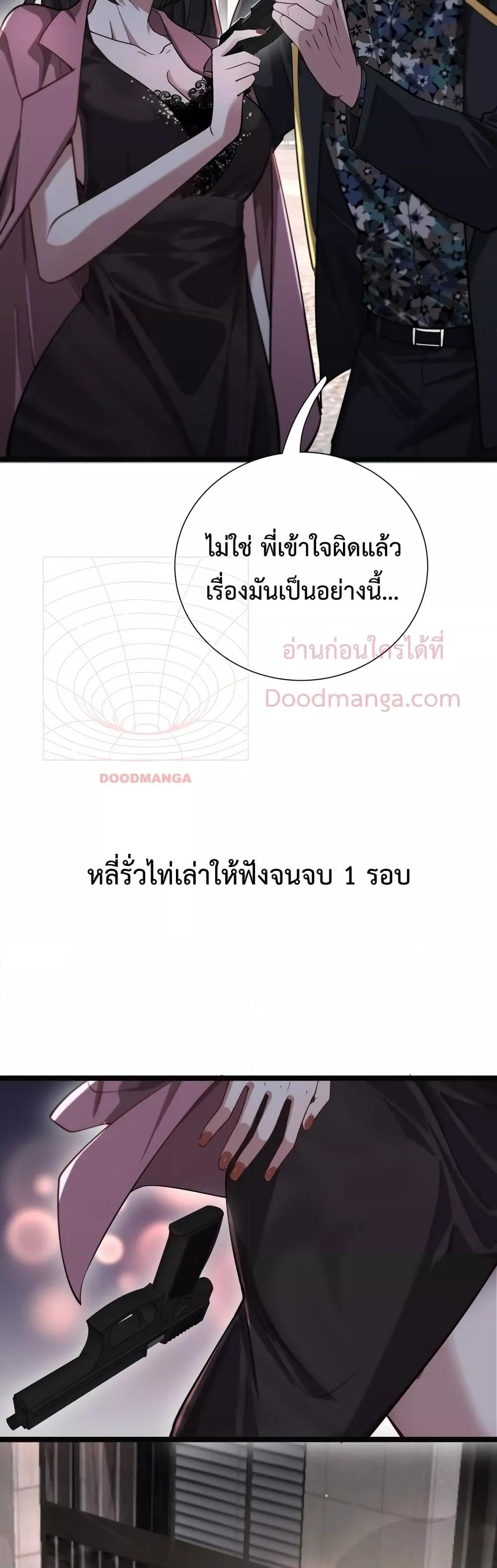 Manga-lc-com อ่านมังงะ อ่านการ์ตูน ออนไลน์ ฟรี I’mStuckonth ตอนที่ 1 2 3 4 5 6 7 8 9 10 11 12 13 14 ฟรี ไม่มีโฆษณา Manga-lc - อ่าน มังงะ อ่าน การ์ตูน ออนไลน์ อ่านมังงะ ฟรี