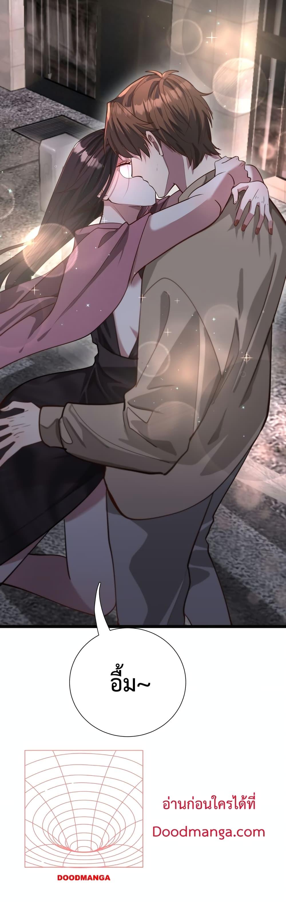 Manga-lc-com อ่านมังงะ อ่านการ์ตูน ออนไลน์ ฟรี I’mStuckonth ตอนที่ 1 2 3 4 5 6 7 8 9 10 11 12 13 14 ฟรี ไม่มีโฆษณา Manga-lc - อ่าน มังงะ อ่าน การ์ตูน ออนไลน์ อ่านมังงะ ฟรี