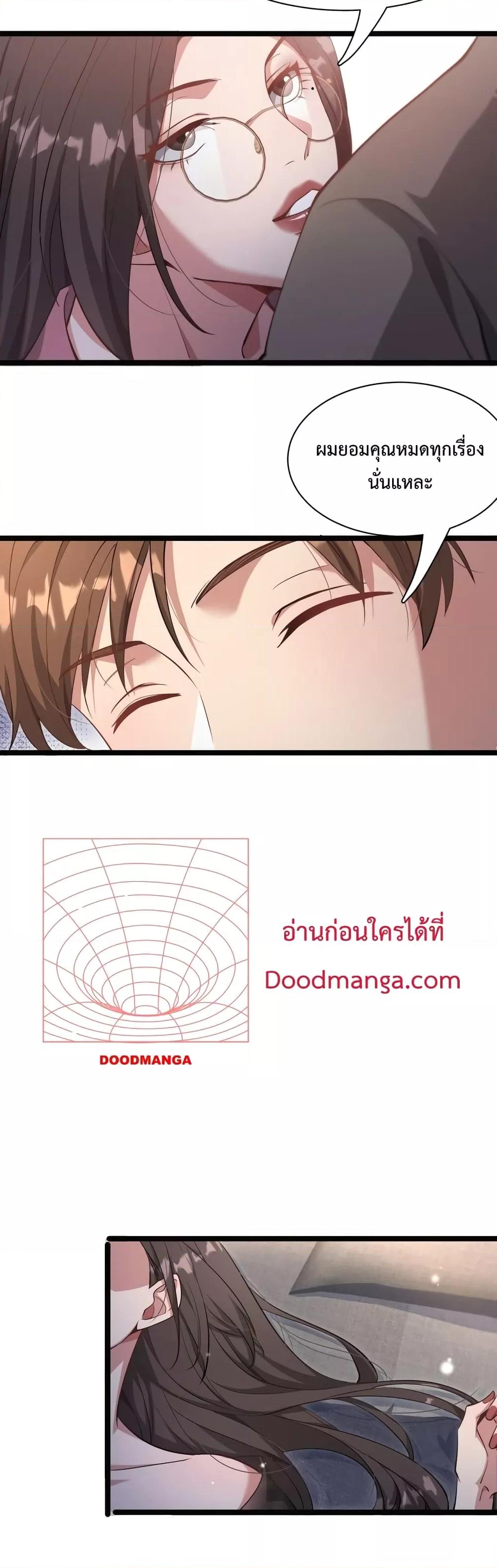 Manga-lc-com อ่านมังงะ อ่านการ์ตูน ออนไลน์ ฟรี I’mStuckonth ตอนที่ 1 2 3 4 5 6 7 8 9 10 11 12 13 14 ฟรี ไม่มีโฆษณา Manga-lc - อ่าน มังงะ อ่าน การ์ตูน ออนไลน์ อ่านมังงะ ฟรี