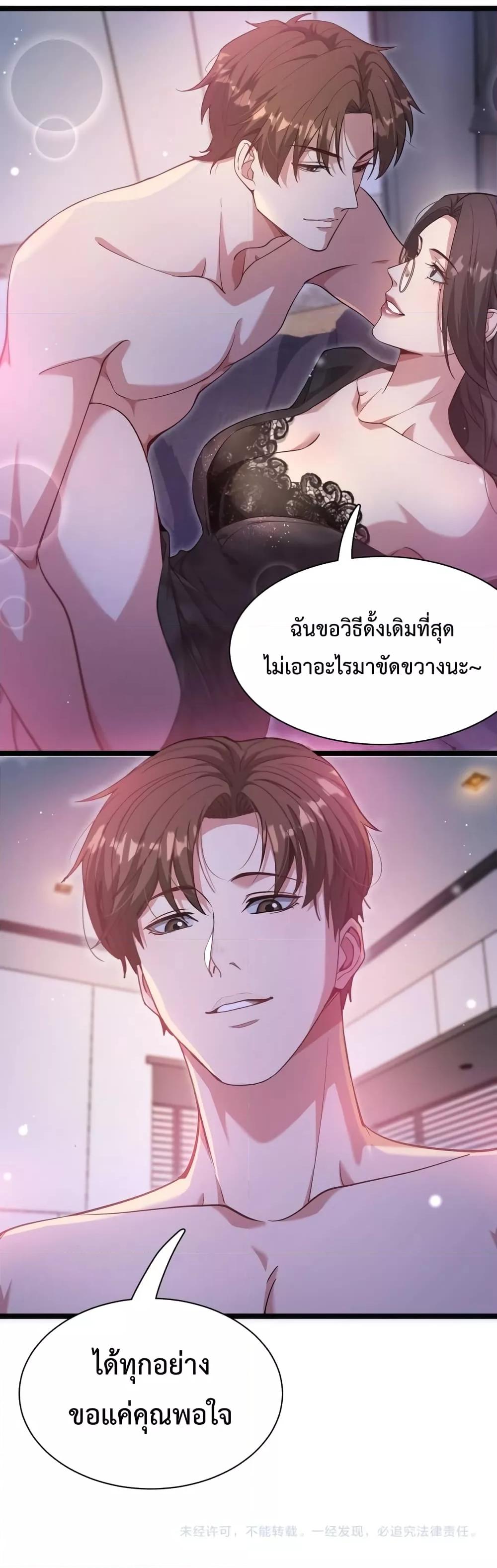 Manga-lc-com อ่านมังงะ อ่านการ์ตูน ออนไลน์ ฟรี I’mStuckonth ตอนที่ 1 2 3 4 5 6 7 8 9 10 11 12 13 14 ฟรี ไม่มีโฆษณา Manga-lc - อ่าน มังงะ อ่าน การ์ตูน ออนไลน์ อ่านมังงะ ฟรี