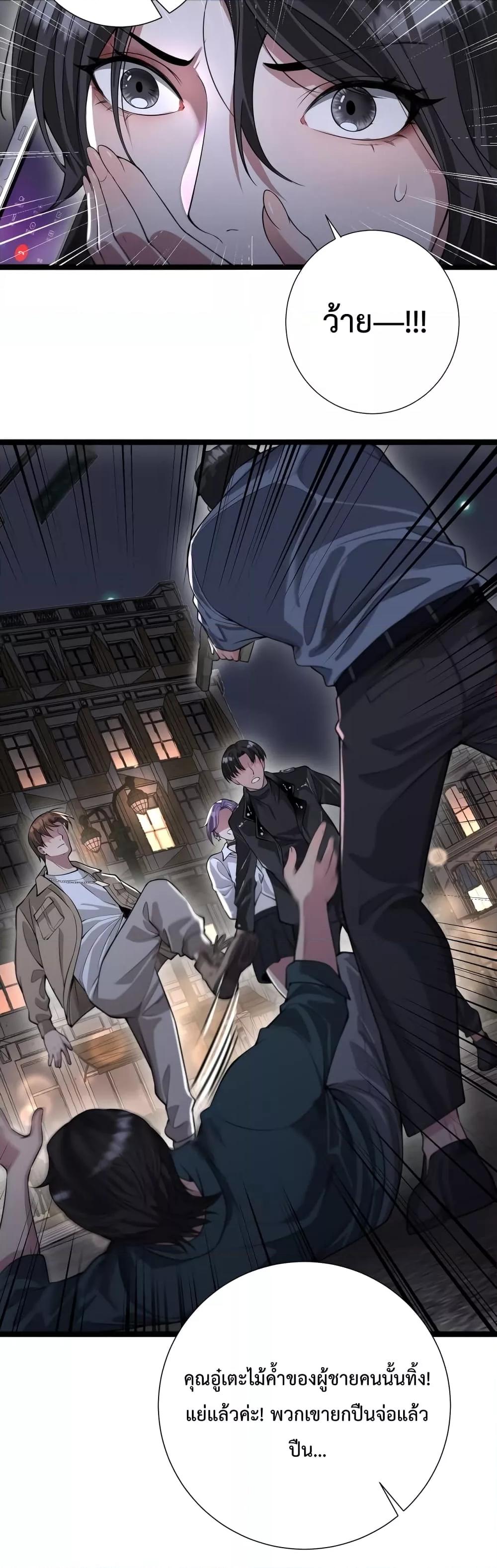 Manga-lc-com อ่านมังงะ อ่านการ์ตูน ออนไลน์ ฟรี I’mStuckonth ตอนที่ 1 2 3 4 5 6 7 8 9 10 11 12 13 14 ฟรี ไม่มีโฆษณา Manga-lc - อ่าน มังงะ อ่าน การ์ตูน ออนไลน์ อ่านมังงะ ฟรี