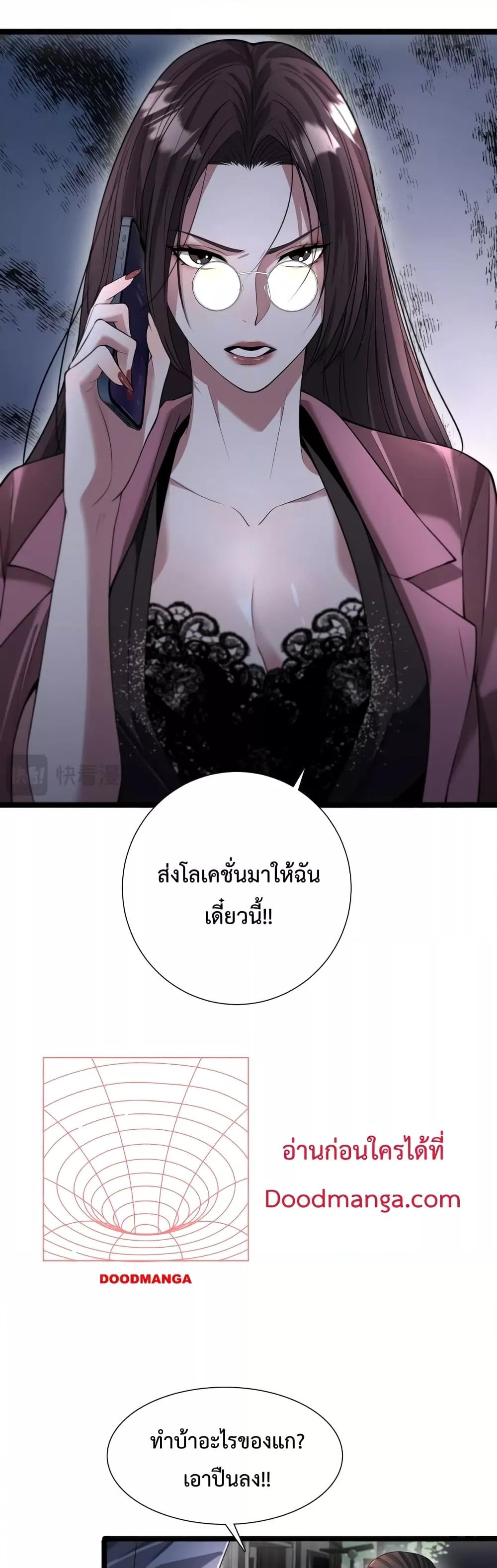 Manga-lc-com อ่านมังงะ อ่านการ์ตูน ออนไลน์ ฟรี I’mStuckonth ตอนที่ 1 2 3 4 5 6 7 8 9 10 11 12 13 14 ฟรี ไม่มีโฆษณา Manga-lc - อ่าน มังงะ อ่าน การ์ตูน ออนไลน์ อ่านมังงะ ฟรี