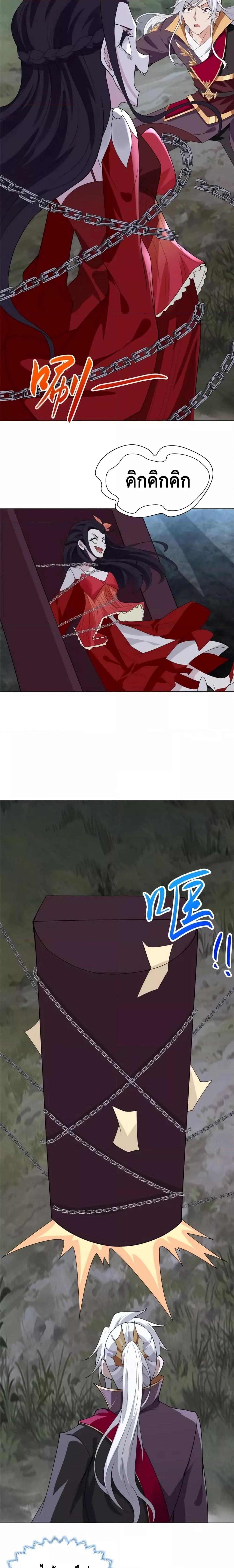 Manga-lc-com อ่านมังงะ อ่านการ์ตูน ออนไลน์ ฟรี Intelligent Comprehension System ตอนที่ 1 2 3 4 5 6 7 8 9 10 11 12 13 14 ฟรี ไม่มีโฆษณา Manga-lc - อ่าน มังงะ อ่าน การ์ตูน ออนไลน์ อ่านมังงะ ฟรี