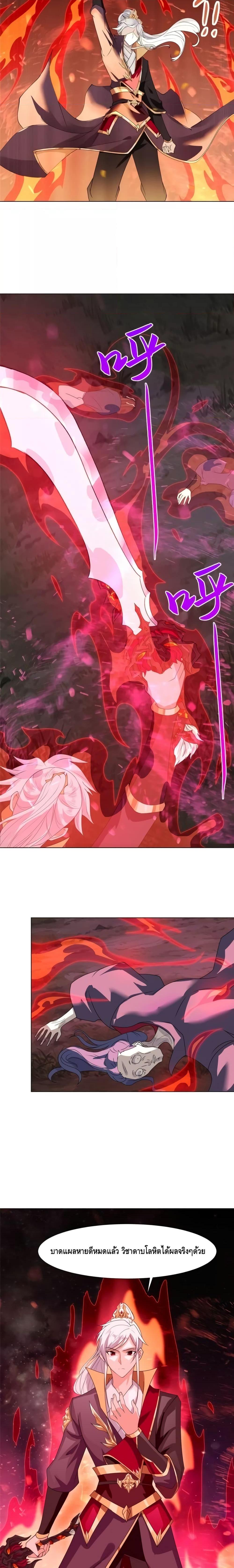 Manga-lc-com อ่านมังงะ อ่านการ์ตูน ออนไลน์ ฟรี Intelligent Comprehension System ตอนที่ 1 2 3 4 5 6 7 8 9 10 11 12 13 14 ฟรี ไม่มีโฆษณา Manga-lc - อ่าน มังงะ อ่าน การ์ตูน ออนไลน์ อ่านมังงะ ฟรี