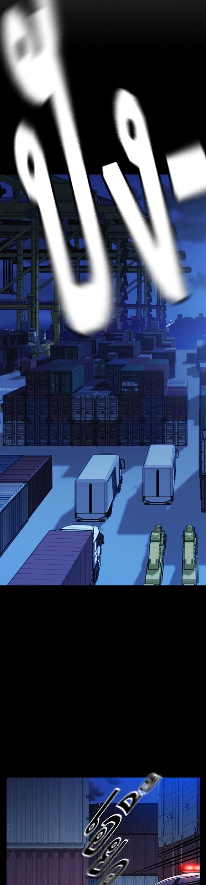 Manga-lc-com อ่านมังงะ อ่านการ์ตูน ออนไลน์ ฟรี Study Group  แก๊งเด็กเรียนห้าวตีน ตอนที่ 1 2 3 4 5 6 7 8 9 10 11 12 13 14 ฟรี ไม่มีโฆษณา Manga-lc - อ่าน มังงะ อ่าน การ์ตูน ออนไลน์ อ่านมังงะ ฟรี