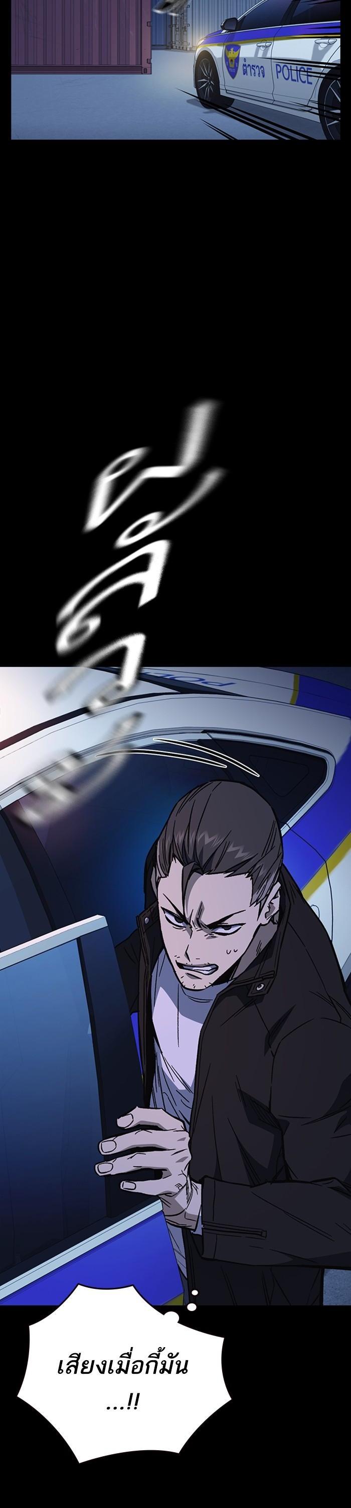 Manga-lc-com อ่านมังงะ อ่านการ์ตูน ออนไลน์ ฟรี Study Group  แก๊งเด็กเรียนห้าวตีน ตอนที่ 1 2 3 4 5 6 7 8 9 10 11 12 13 14 ฟรี ไม่มีโฆษณา Manga-lc - อ่าน มังงะ อ่าน การ์ตูน ออนไลน์ อ่านมังงะ ฟรี