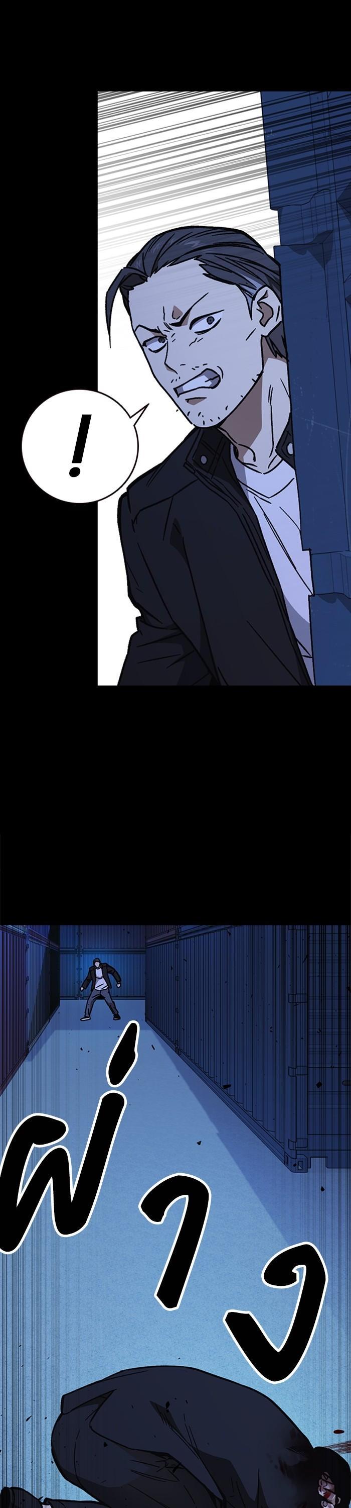 Manga-lc-com อ่านมังงะ อ่านการ์ตูน ออนไลน์ ฟรี Study Group  แก๊งเด็กเรียนห้าวตีน ตอนที่ 1 2 3 4 5 6 7 8 9 10 11 12 13 14 ฟรี ไม่มีโฆษณา Manga-lc - อ่าน มังงะ อ่าน การ์ตูน ออนไลน์ อ่านมังงะ ฟรี