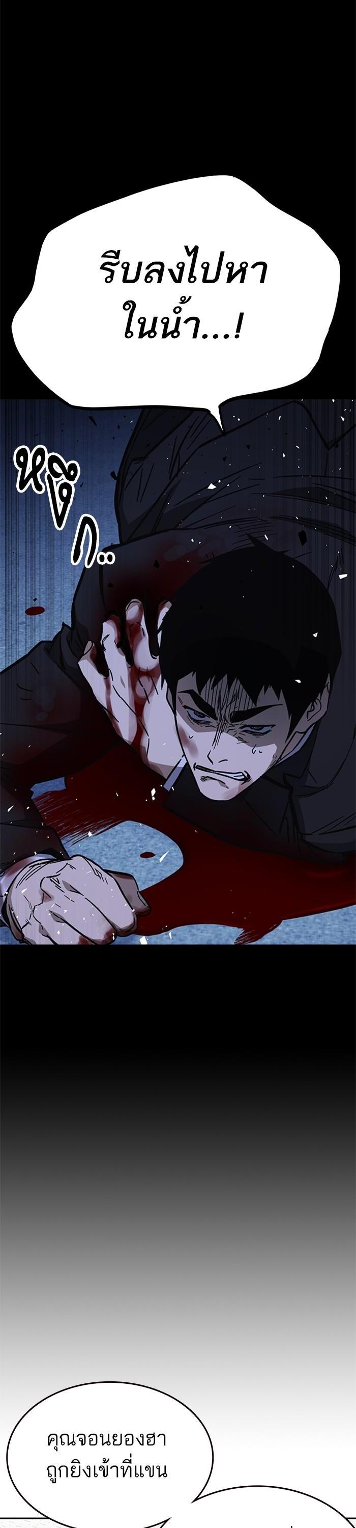 Manga-lc-com อ่านมังงะ อ่านการ์ตูน ออนไลน์ ฟรี Study Group  แก๊งเด็กเรียนห้าวตีน ตอนที่ 1 2 3 4 5 6 7 8 9 10 11 12 13 14 ฟรี ไม่มีโฆษณา Manga-lc - อ่าน มังงะ อ่าน การ์ตูน ออนไลน์ อ่านมังงะ ฟรี