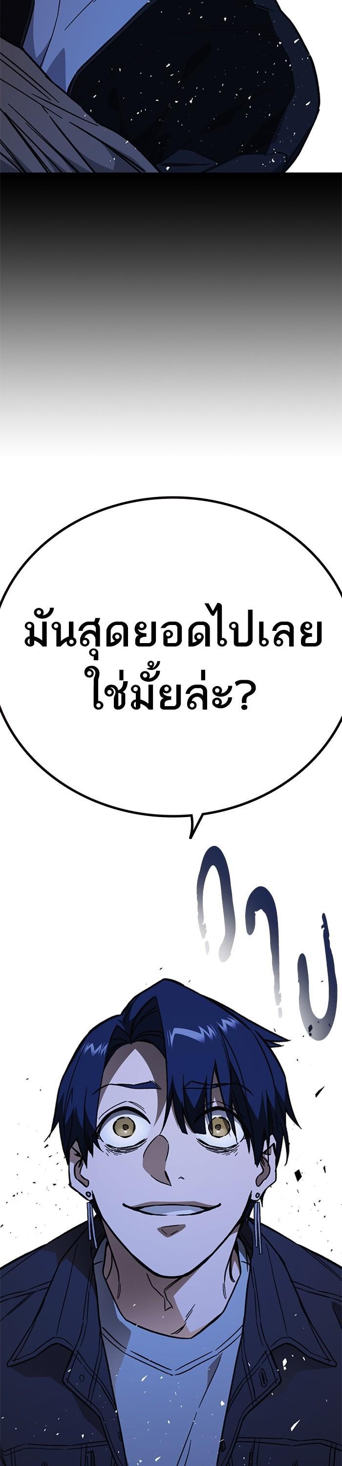 Manga-lc-com อ่านมังงะ อ่านการ์ตูน ออนไลน์ ฟรี Study Group  แก๊งเด็กเรียนห้าวตีน ตอนที่ 1 2 3 4 5 6 7 8 9 10 11 12 13 14 ฟรี ไม่มีโฆษณา Manga-lc - อ่าน มังงะ อ่าน การ์ตูน ออนไลน์ อ่านมังงะ ฟรี