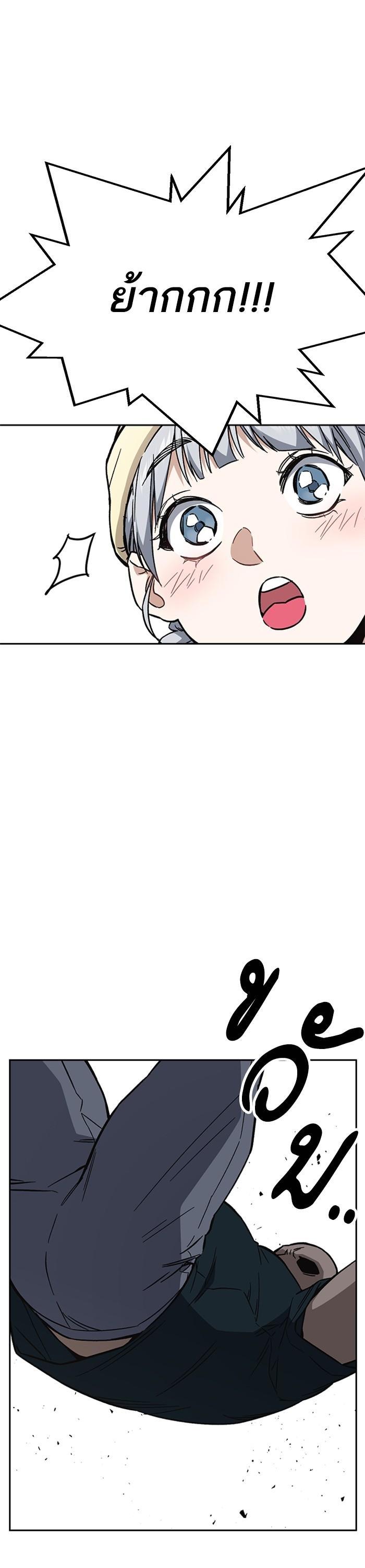 Manga-lc-com อ่านมังงะ อ่านการ์ตูน ออนไลน์ ฟรี Study Group  แก๊งเด็กเรียนห้าวตีน ตอนที่ 1 2 3 4 5 6 7 8 9 10 11 12 13 14 ฟรี ไม่มีโฆษณา Manga-lc - อ่าน มังงะ อ่าน การ์ตูน ออนไลน์ อ่านมังงะ ฟรี