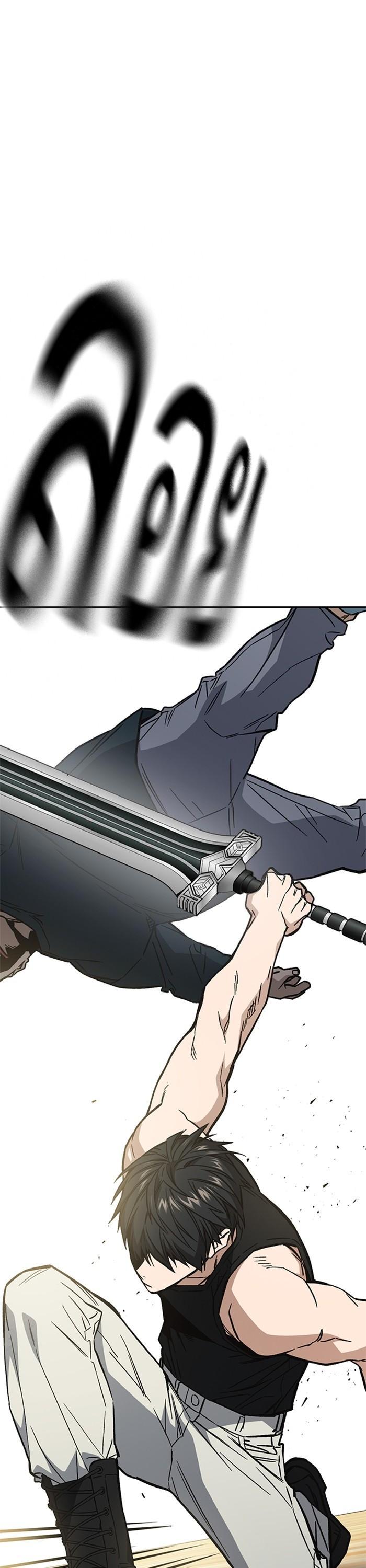 Manga-lc-com อ่านมังงะ อ่านการ์ตูน ออนไลน์ ฟรี Study Group  แก๊งเด็กเรียนห้าวตีน ตอนที่ 1 2 3 4 5 6 7 8 9 10 11 12 13 14 ฟรี ไม่มีโฆษณา Manga-lc - อ่าน มังงะ อ่าน การ์ตูน ออนไลน์ อ่านมังงะ ฟรี