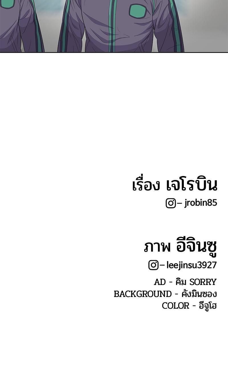 Manga-lc-com อ่านมังงะ อ่านการ์ตูน ออนไลน์ ฟรี Kitchen Soldier บันทึกครัวค่ายทหาร ตอนที่ 1 2 3 4 5 6 7 8 9 10 11 12 13 14 ฟรี ไม่มีโฆษณา Manga-lc - อ่าน มังงะ อ่าน การ์ตูน ออนไลน์ อ่านมังงะ ฟรี