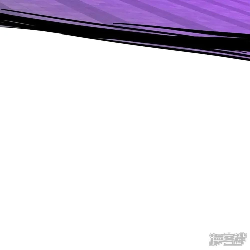 Manga-lc-com อ่านมังงะ อ่านการ์ตูน ออนไลน์ ฟรี I’mTheGreatI ตอนที่ 1 2 3 4 5 6 7 8 9 10 11 12 13 14 ฟรี ไม่มีโฆษณา Manga-lc - อ่าน มังงะ อ่าน การ์ตูน ออนไลน์ อ่านมังงะ ฟรี