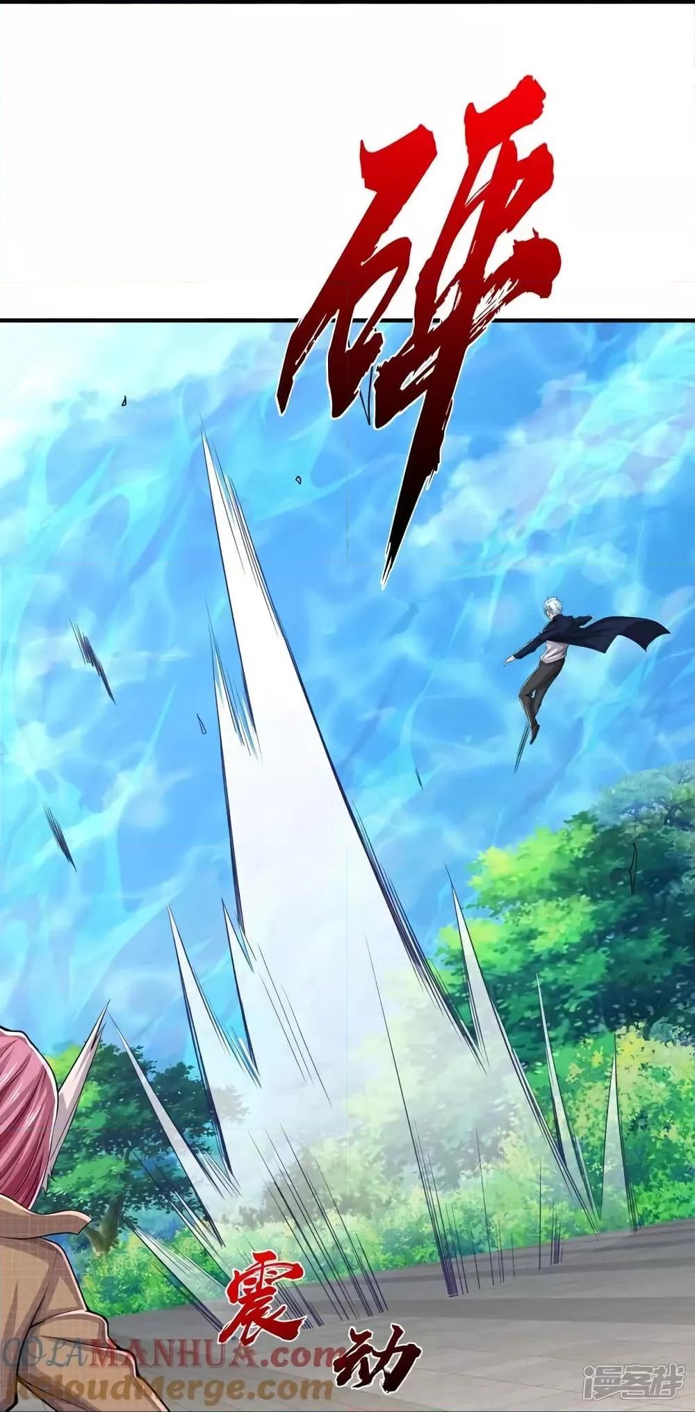 Manga-lc-com อ่านมังงะ อ่านการ์ตูน ออนไลน์ ฟรี I’mTheGreatI ตอนที่ 1 2 3 4 5 6 7 8 9 10 11 12 13 14 ฟรี ไม่มีโฆษณา Manga-lc - อ่าน มังงะ อ่าน การ์ตูน ออนไลน์ อ่านมังงะ ฟรี