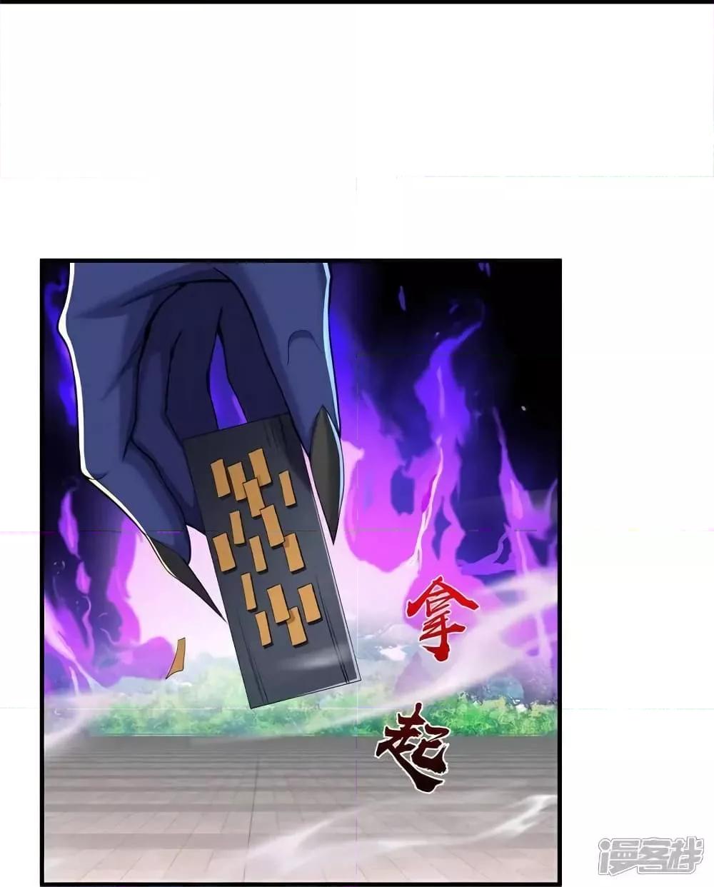 Manga-lc-com อ่านมังงะ อ่านการ์ตูน ออนไลน์ ฟรี I’mTheGreatI ตอนที่ 1 2 3 4 5 6 7 8 9 10 11 12 13 14 ฟรี ไม่มีโฆษณา Manga-lc - อ่าน มังงะ อ่าน การ์ตูน ออนไลน์ อ่านมังงะ ฟรี