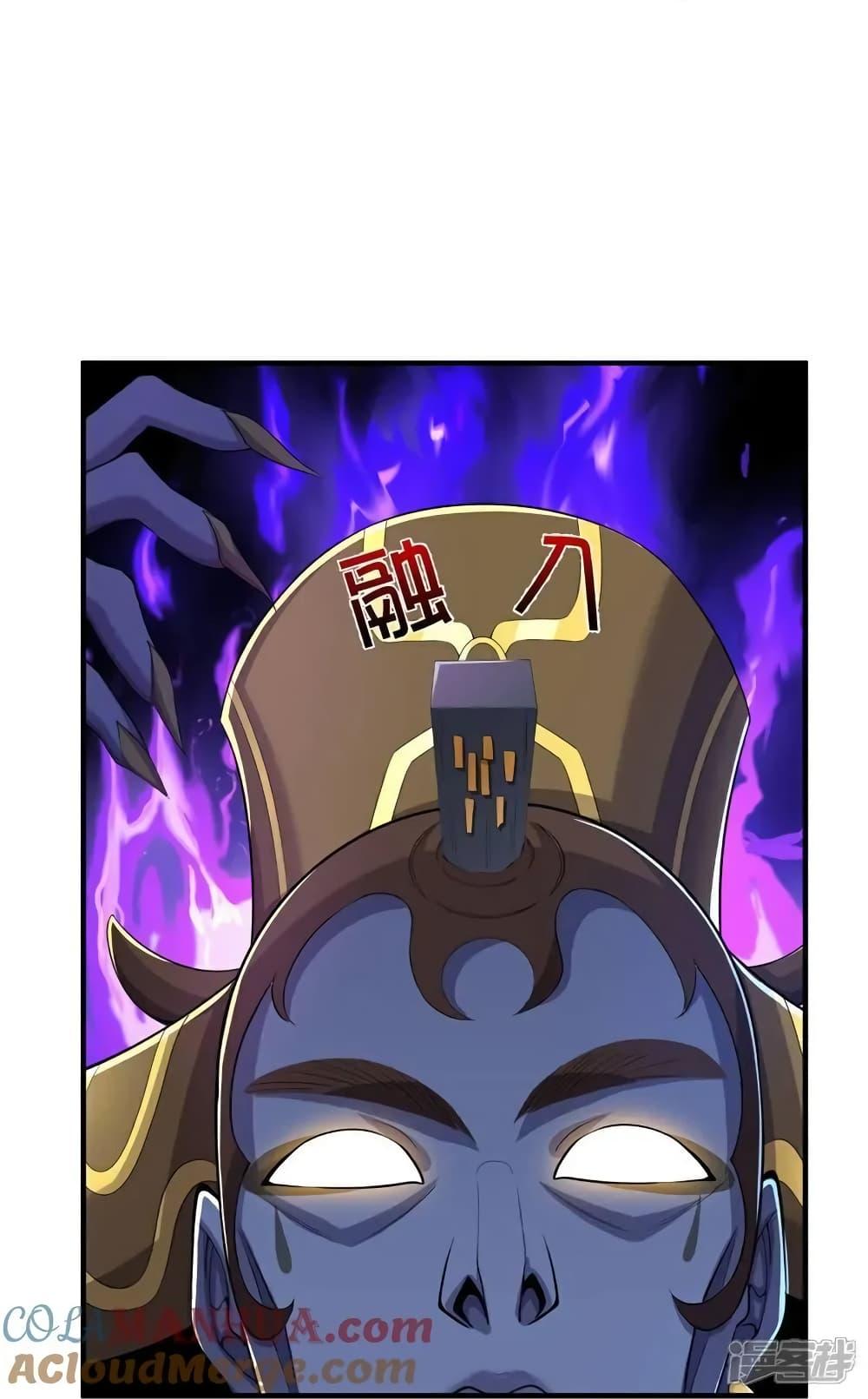 Manga-lc-com อ่านมังงะ อ่านการ์ตูน ออนไลน์ ฟรี I’mTheGreatI ตอนที่ 1 2 3 4 5 6 7 8 9 10 11 12 13 14 ฟรี ไม่มีโฆษณา Manga-lc - อ่าน มังงะ อ่าน การ์ตูน ออนไลน์ อ่านมังงะ ฟรี