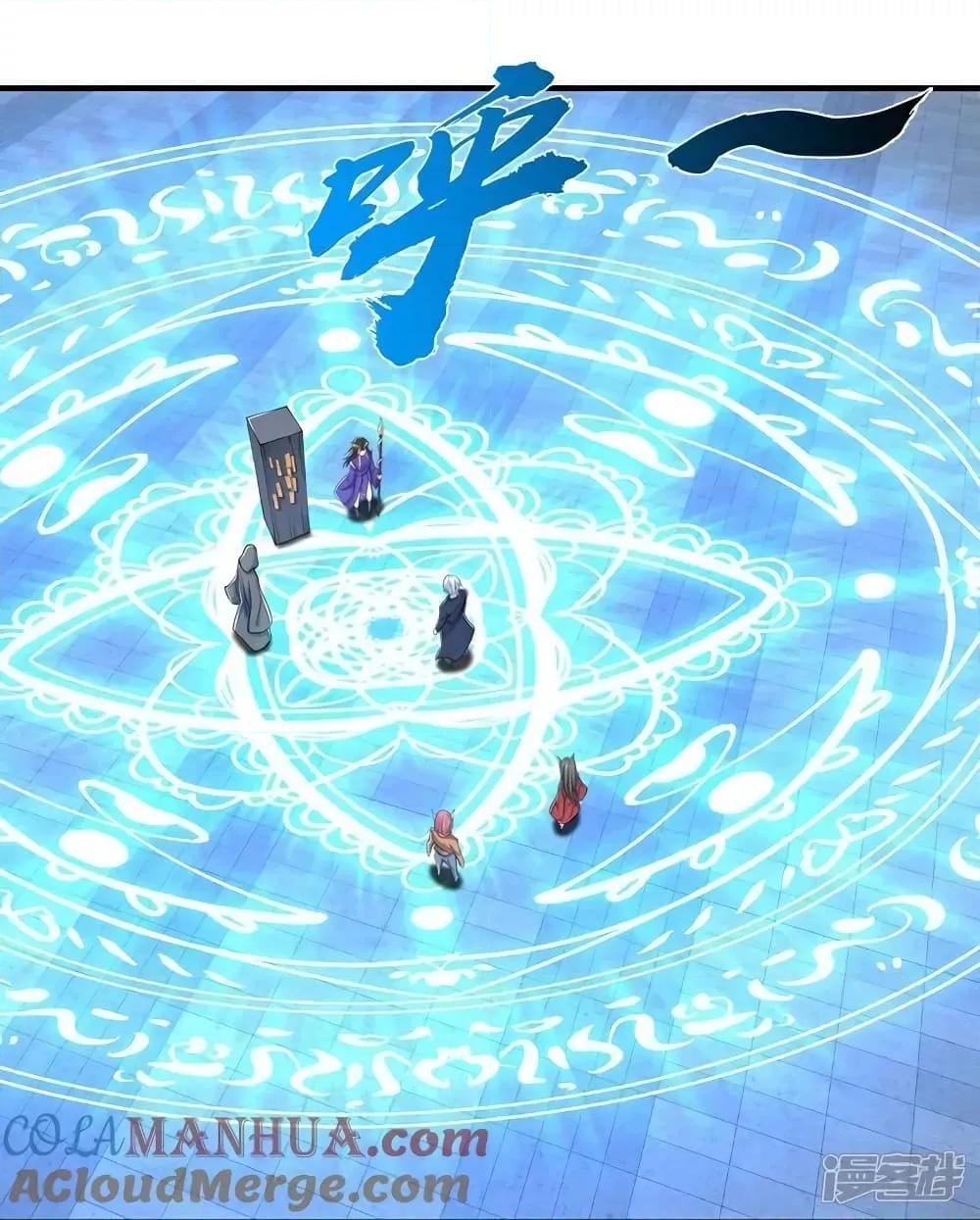 Manga-lc-com อ่านมังงะ อ่านการ์ตูน ออนไลน์ ฟรี I’mTheGreatI ตอนที่ 1 2 3 4 5 6 7 8 9 10 11 12 13 14 ฟรี ไม่มีโฆษณา Manga-lc - อ่าน มังงะ อ่าน การ์ตูน ออนไลน์ อ่านมังงะ ฟรี