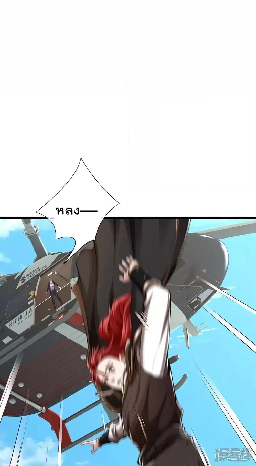 Manga-lc-com อ่านมังงะ อ่านการ์ตูน ออนไลน์ ฟรี I’mTheGreatI ตอนที่ 1 2 3 4 5 6 7 8 9 10 11 12 13 14 ฟรี ไม่มีโฆษณา Manga-lc - อ่าน มังงะ อ่าน การ์ตูน ออนไลน์ อ่านมังงะ ฟรี