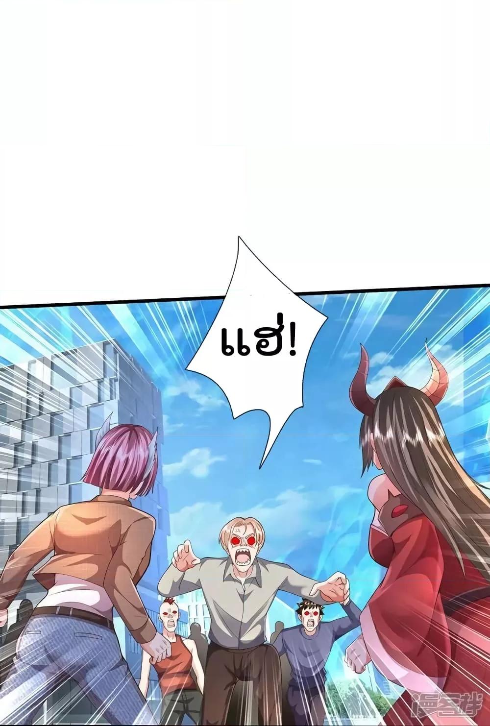 Manga-lc-com อ่านมังงะ อ่านการ์ตูน ออนไลน์ ฟรี I’mTheGreatI ตอนที่ 1 2 3 4 5 6 7 8 9 10 11 12 13 14 ฟรี ไม่มีโฆษณา Manga-lc - อ่าน มังงะ อ่าน การ์ตูน ออนไลน์ อ่านมังงะ ฟรี