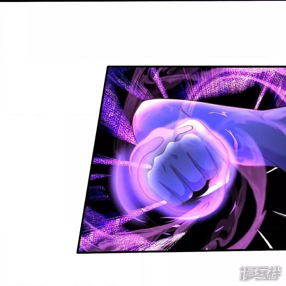 Manga-lc-com อ่านมังงะ อ่านการ์ตูน ออนไลน์ ฟรี I’mTheGreatI ตอนที่ 1 2 3 4 5 6 7 8 9 10 11 12 13 14 ฟรี ไม่มีโฆษณา Manga-lc - อ่าน มังงะ อ่าน การ์ตูน ออนไลน์ อ่านมังงะ ฟรี