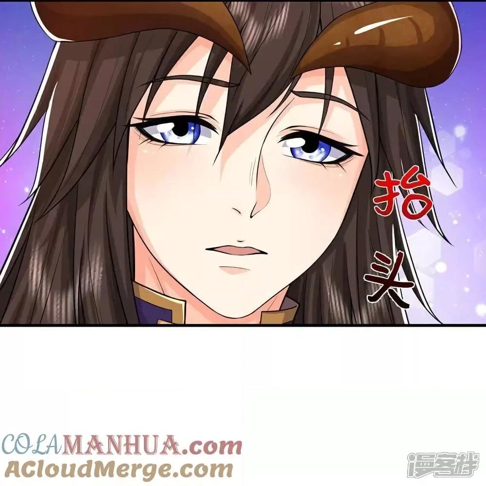 Manga-lc-com อ่านมังงะ อ่านการ์ตูน ออนไลน์ ฟรี I’mTheGreatI ตอนที่ 1 2 3 4 5 6 7 8 9 10 11 12 13 14 ฟรี ไม่มีโฆษณา Manga-lc - อ่าน มังงะ อ่าน การ์ตูน ออนไลน์ อ่านมังงะ ฟรี