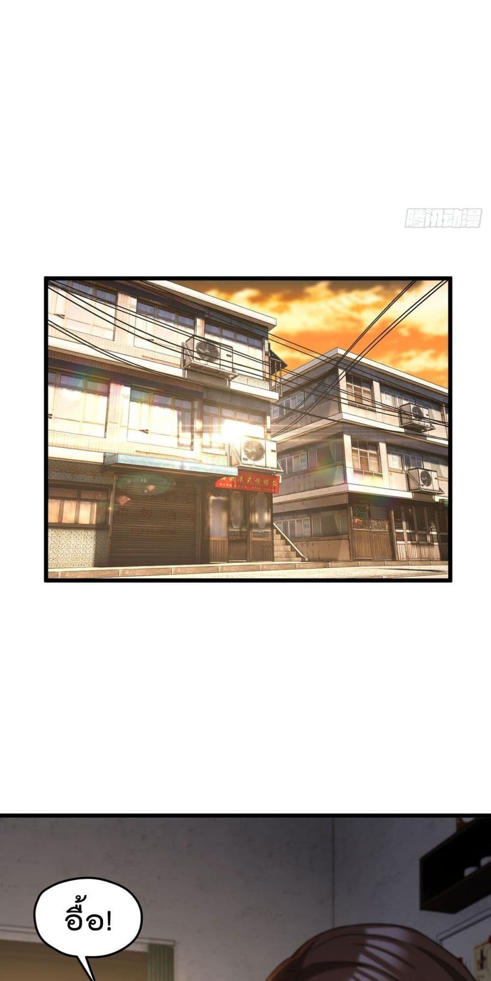 Manga-lc-com อ่านมังงะ อ่านการ์ตูน ออนไลน์ ฟรี RebirthGodImm ตอนที่ 1 2 3 4 5 6 7 8 9 10 11 12 13 14 ฟรี ไม่มีโฆษณา Manga-lc - อ่าน มังงะ อ่าน การ์ตูน ออนไลน์ อ่านมังงะ ฟรี