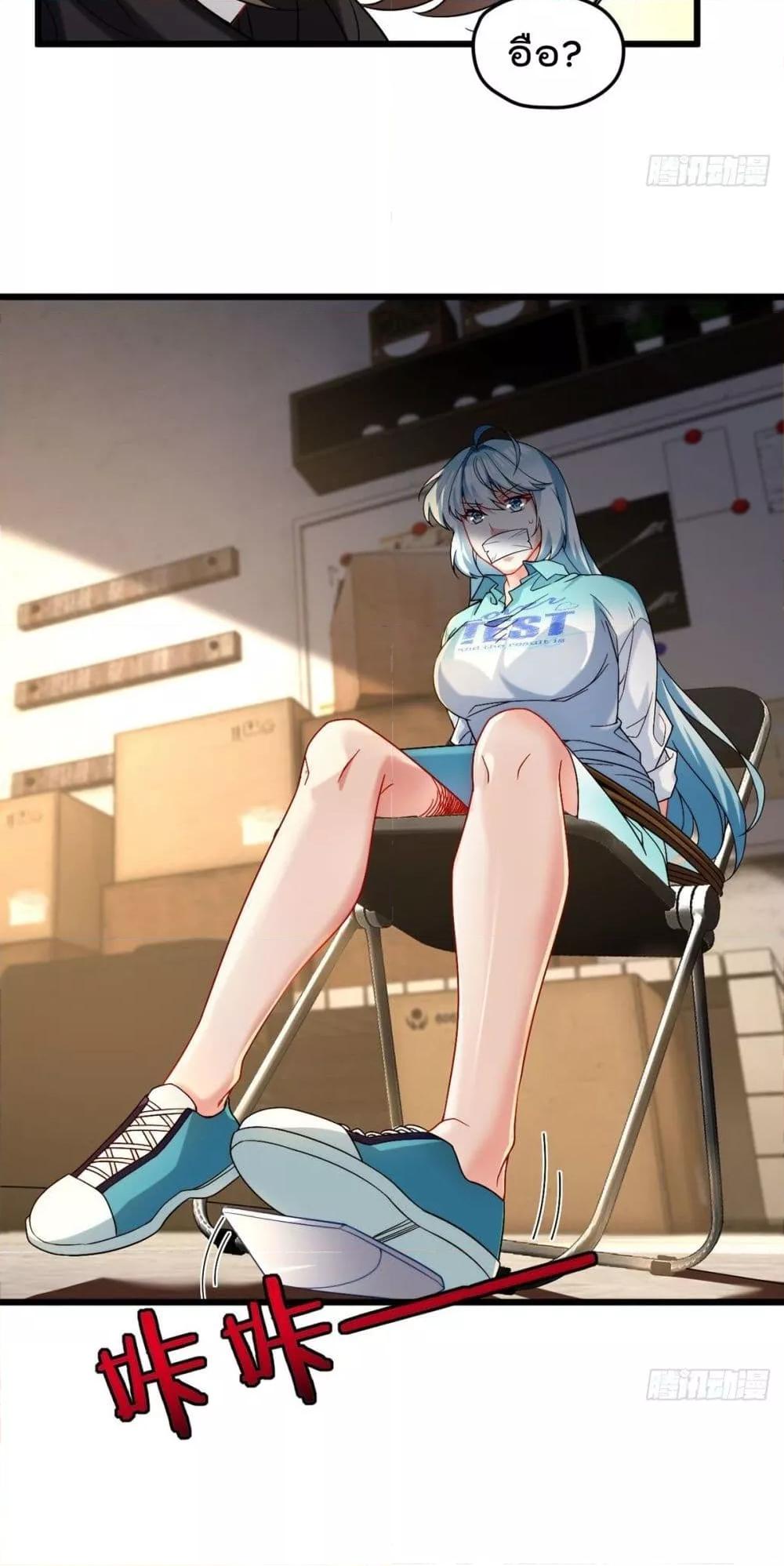 Manga-lc-com อ่านมังงะ อ่านการ์ตูน ออนไลน์ ฟรี RebirthGodImm ตอนที่ 1 2 3 4 5 6 7 8 9 10 11 12 13 14 ฟรี ไม่มีโฆษณา Manga-lc - อ่าน มังงะ อ่าน การ์ตูน ออนไลน์ อ่านมังงะ ฟรี